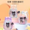 Schoolbag Kindergarten Cute Cartoon Boys and Girls Trendy Fashion Foreign Light Burden Reduction School Bag Children's Casual Backpack