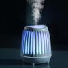 400ml Air Humidifier Essential Oil Diffuser Night Light Lamp USB Quiet for Yoga Desktop Bedroom