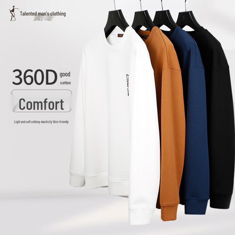 TRIES Men's Printed Round Neck Sweatshirt