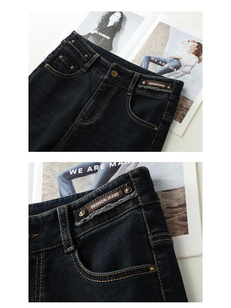Women's High-Waisted Micro-Flare Jeans - Spring Casual Slimming Pants with Versatile Style