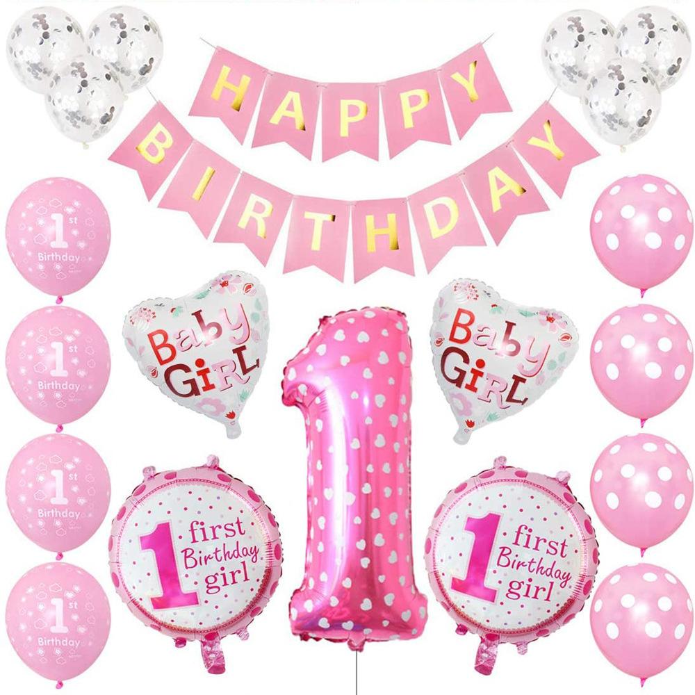Girl/Boy Package Baby First Birthday Balloon Package Party Decoration