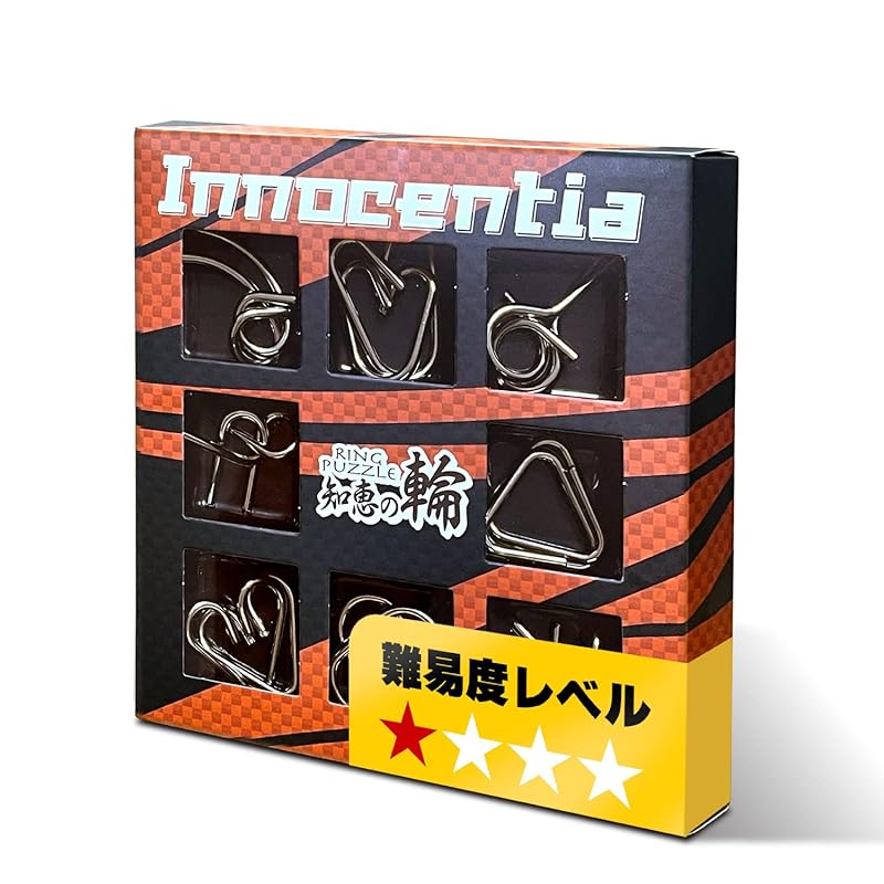 

[Innocentia] circle of wisdom set [4 types of difficulty levels 1 to 4] children and adults can play puzzle Target age: 6 years old and above
