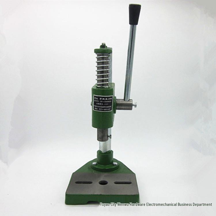 0.5T Manual Hand Lever Punching Press - 16 Types