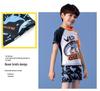 2025 Summer Boys' Teen Swimwear Set: Split Style Swimsuit & Trunks