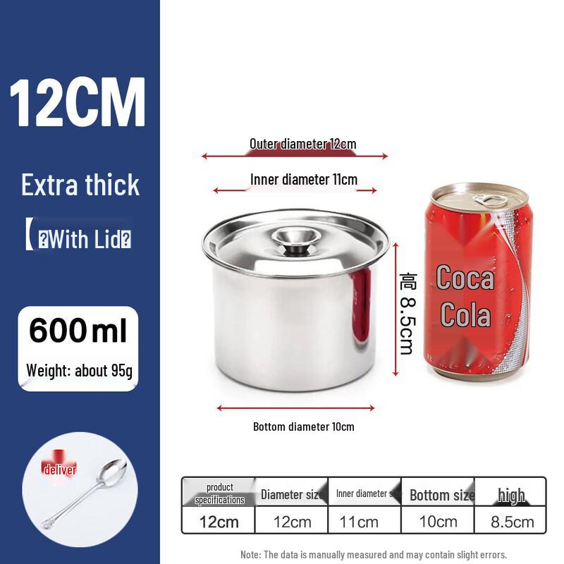 Qiwei Stainless Steel Condiment Pot with Lid