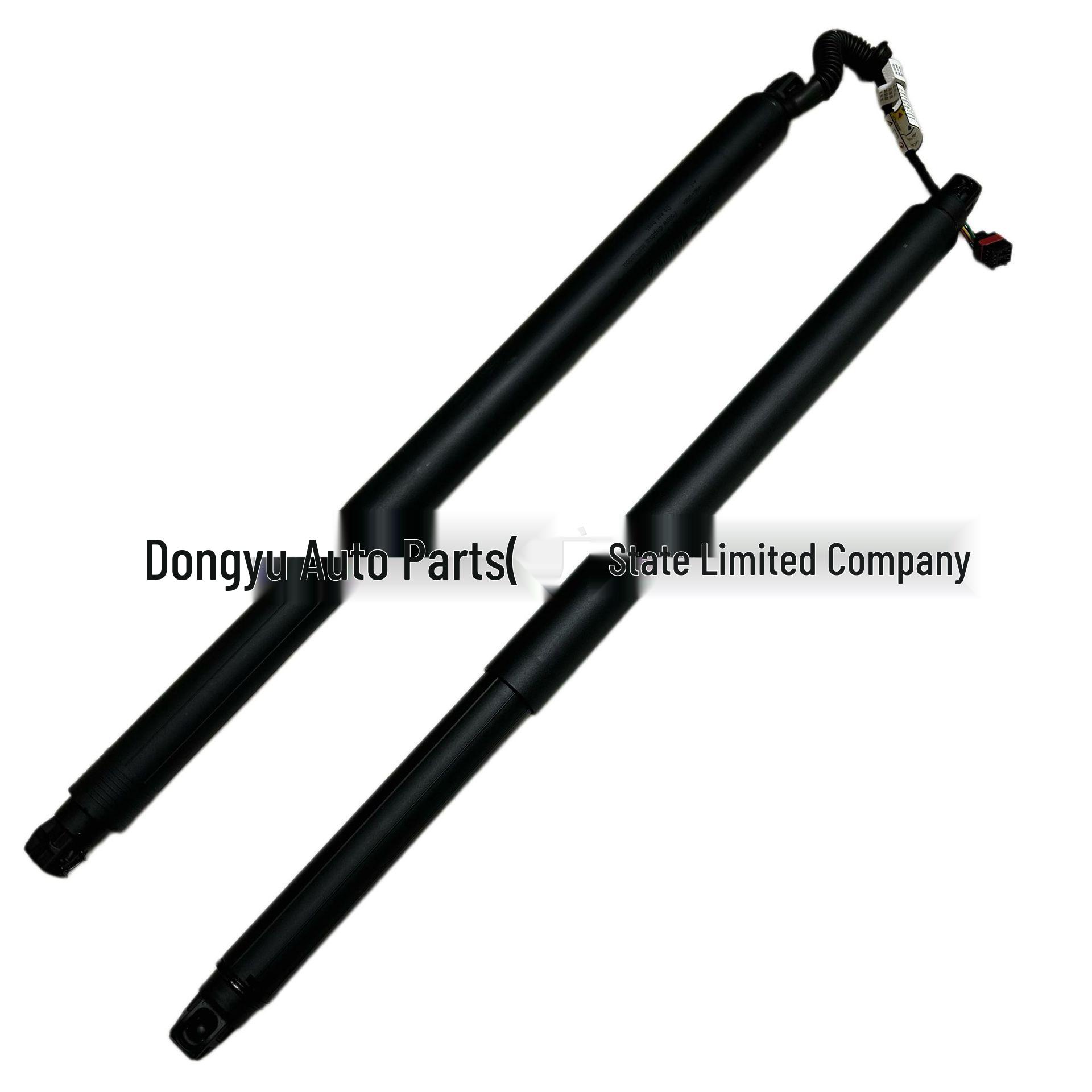 

Kia Seltos Electric Tailgate Hydraulic Support Rod (Part Numbers: 81841Q5100, 81831Q5100) Left 81831Q5100