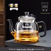 Duanyun 2025 Large Capacity Glass Steam Tea Brewer Set