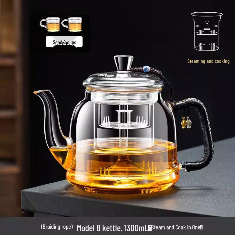 Duanyun 2025 Large Capacity Glass Steam Tea Brewer Set