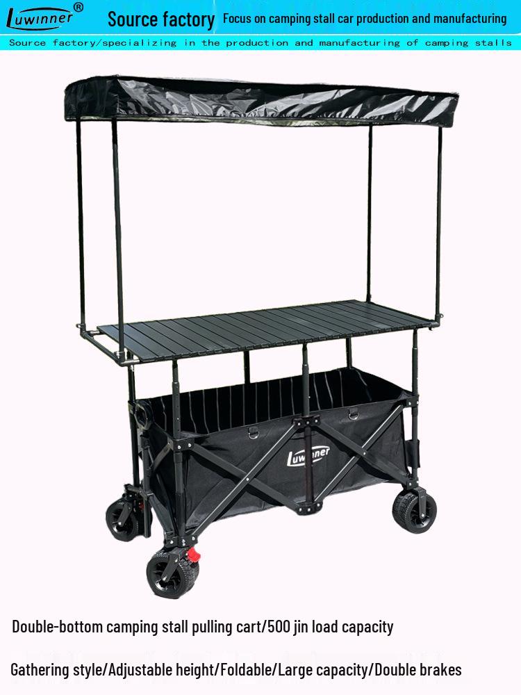 Luwinner Double-Bottom 1.2m Foldable Liftable Pushcart with Canopy