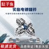 Adjustable Electroplated Iron Dumbbell Set