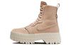 Botins – Botins
