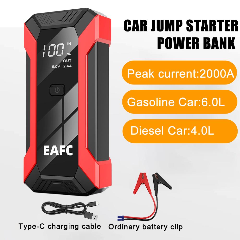 EAFC Портативный Автомобильный Пуско-зарядное устройство Power Bank Автомобильный Усилитель Зарядное устройство 12В 2000А Пусковое устройство АВТО Усилитель Аккумулятора для Автомобилей Пусковое устройство 2000A Starter
