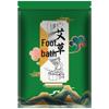 Jiudao Ai Mugwort Foot Bath Powder