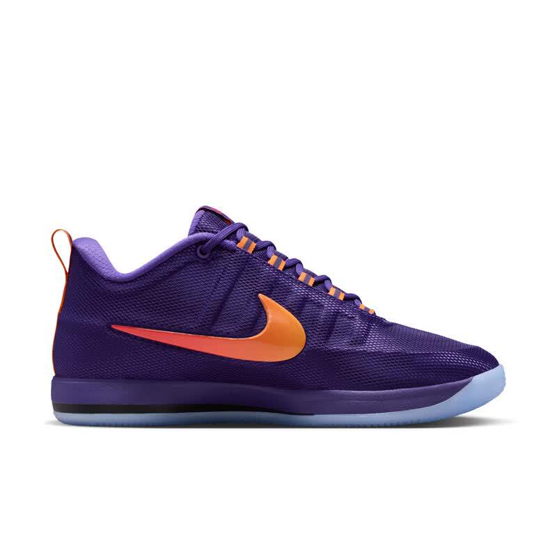 Nike Book 2 EP Men's Basketball Shoes