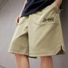 Li Ning Sports Fashion Collection Shorts Men's AKST595-2