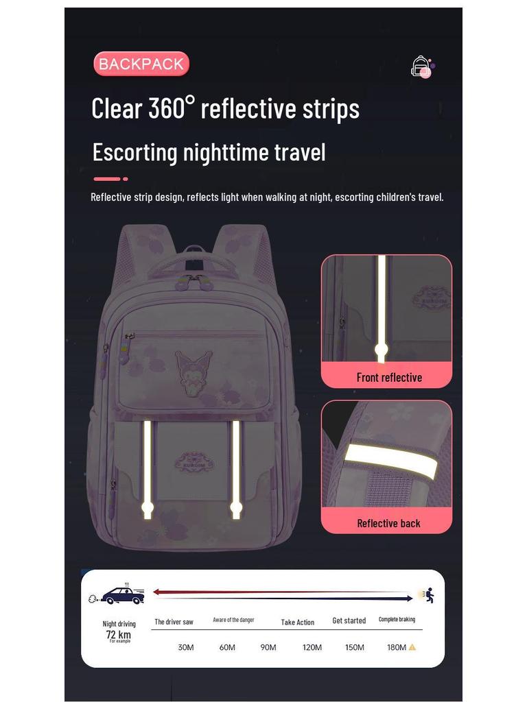 Kuromi Unisex Lightweight School Backpack for Grades 1-6: Spine-Protecting, Load-Reducing Double Shoulder Bag for Kids