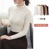 Women Plus Size Half High Collar Long Sleeve Slim Warm Thermal Base Top