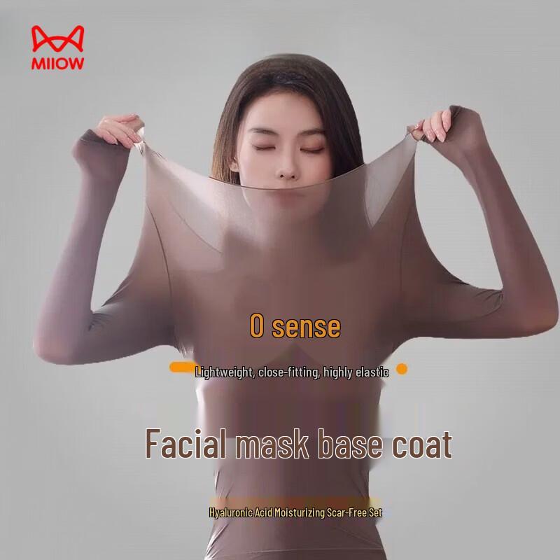 Miiow Women's Seamless Thermal Underwear Set