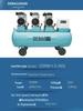 Oil-Free Portable Air Compressor for Woodworking, 220V Low Noise, Industrial Grade, Ideal for Spray Painting