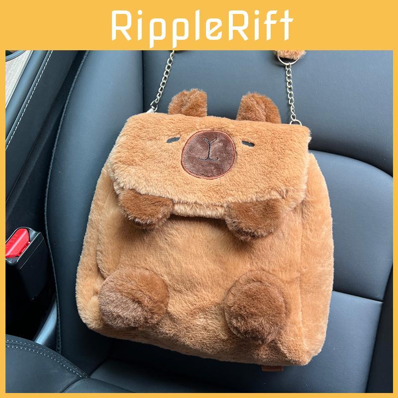 Cute Cartoon Capybara Plush Backpack With Adjustable Straps For Use Daily