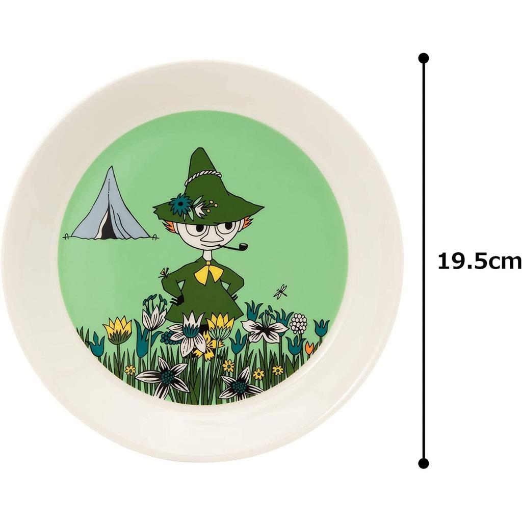 Moomin by ARABIA Plate 19cm Classic Snufkin 1015566 [Official Import]