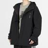 New Adidas Wuji Series Jacket Men's Black IK7681