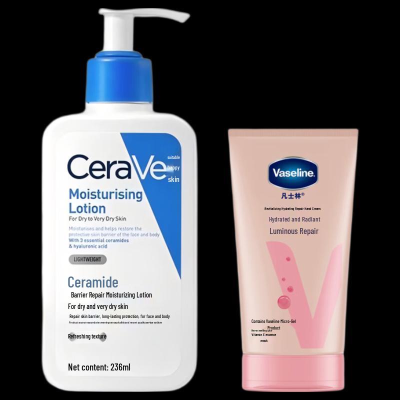CeraVe Moisturizing Body and Hand Care Set