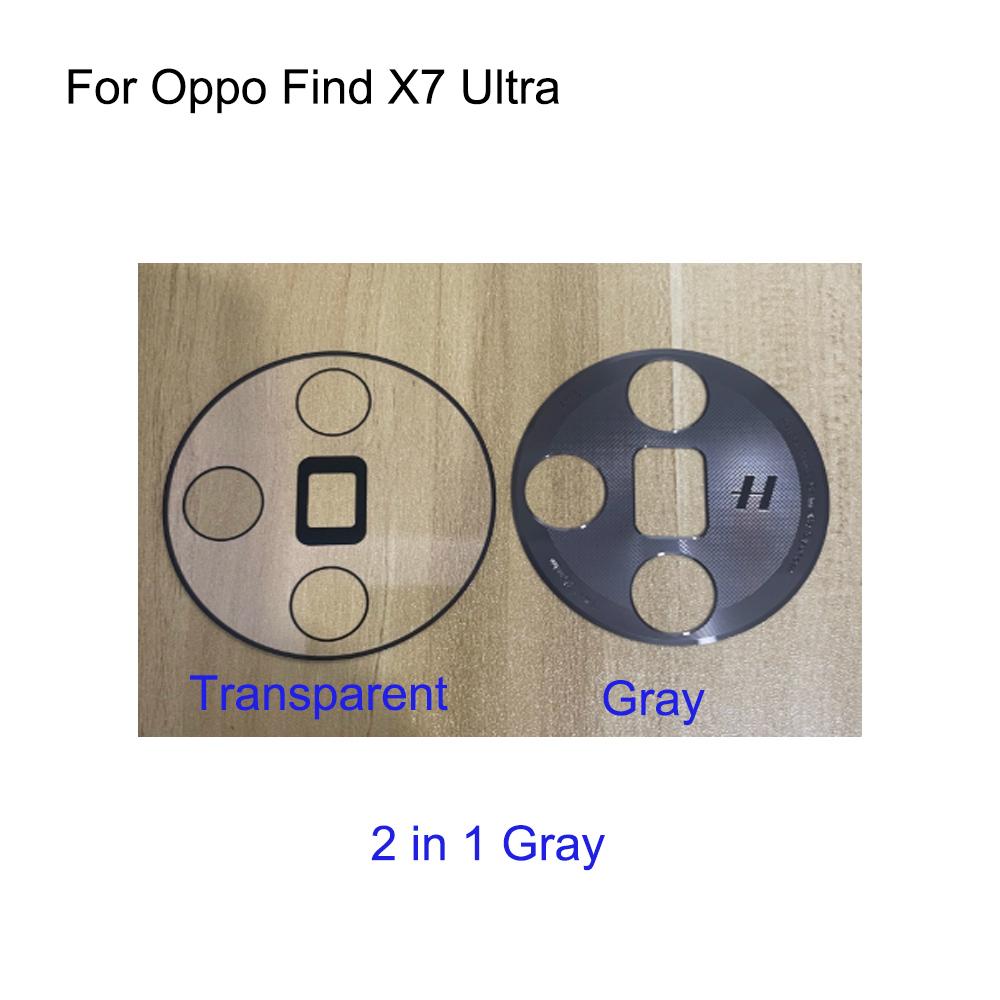 

For Oppo Find X7 Ultra Replacement Back Rear Camera Lens Glass For Oppo Find X 7 Ultra Glass lens Parts 2 in 1 Gray
