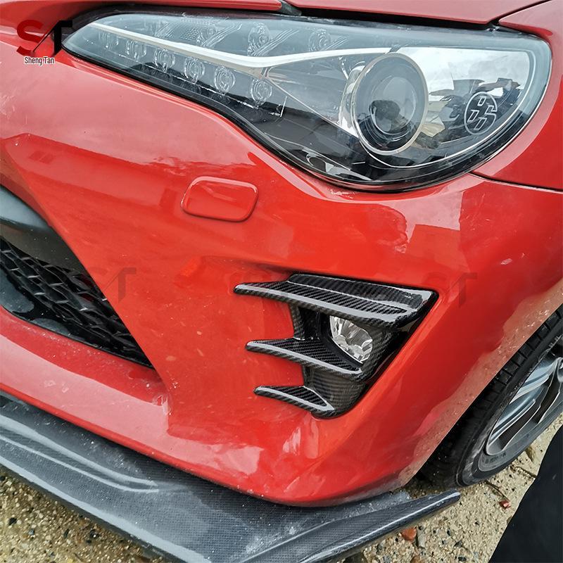 Carbon Fiber Fog Light Trim Cover for Toyota GT86/Subaru BRZ Exterior Accessories