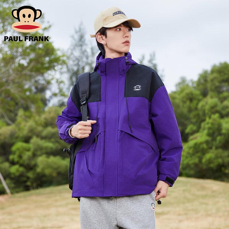 

Paul Frank Men s Windproof Casual Sports Jacket M