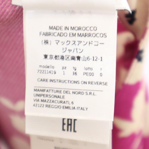 MAX&CO Floral Pattern Total Pattern Short Sleeve One Piece 36 Half Button Women Used