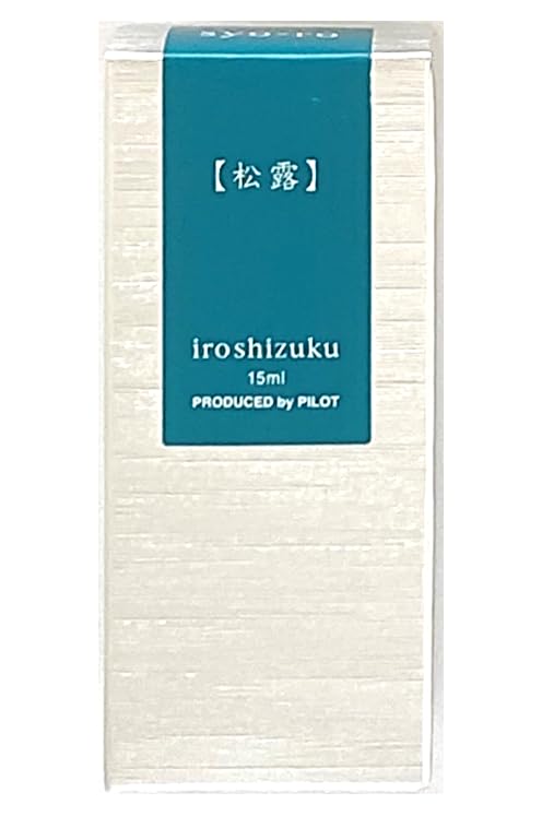 

PILOT Fountain Pen Ink Mini Bottle 15ml Water-Based Iroshizuku/iroshizuku [Pine Dew] INK-15N-SY