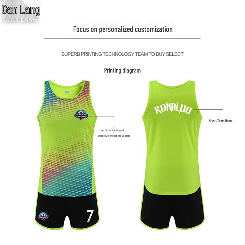 Qianlang Unisex Quick-Dry Running & Track Training Vest Set