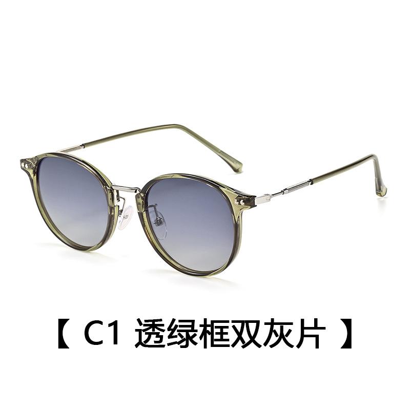 Women S Polarized Sunglasses, Uv-Proof Driving Sunglasses, Fashionable Retro Sunglasses For Men