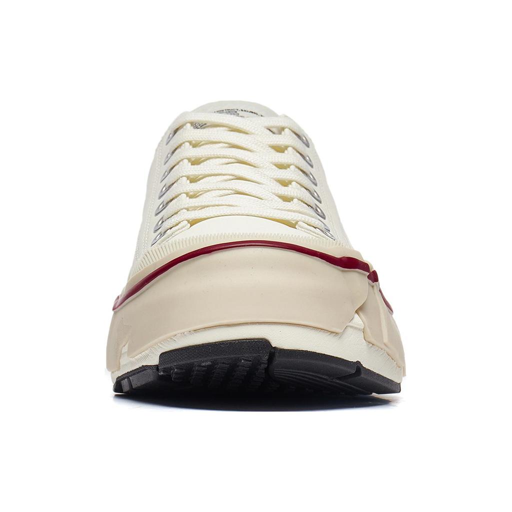 Li Ning Fearless Wear resistant And Lightweight Low top Skateboard Shoes Men's Vanilla White AZGT081-1