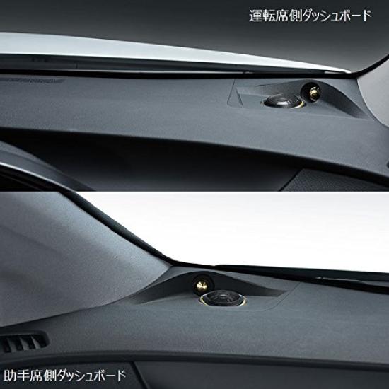 Alpine Speakers for Prius (ALPINE) 3-Way (2015.12-2021.6) X2-25TW-PR
