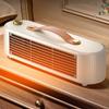 Rapid Heating Electric Heater ABS Fan Heater Fashion Room Heating Stove  Office