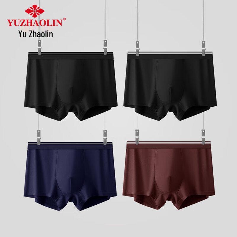 Yuzhaolin Men's Breathable Antibacterial Cotton Boxer Briefs Multipack