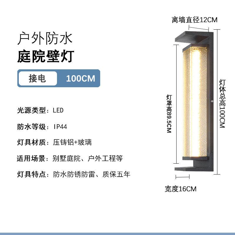 LED Wall lamp light luxury Living room bedroom bedside lamp simple modern Indoor Lighting or Outdoor Waterproof Mirror Fixture