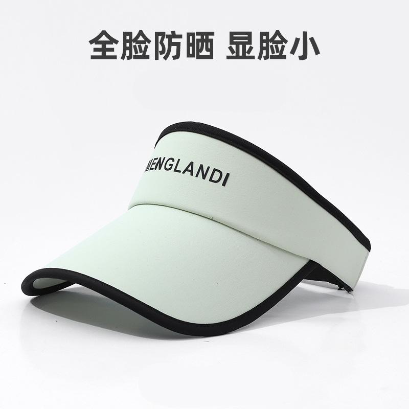 Ice silk duckbill cap for women with an enlarged brim, open-top sun hat for outings and running, sun protection and UV protection, breathable and