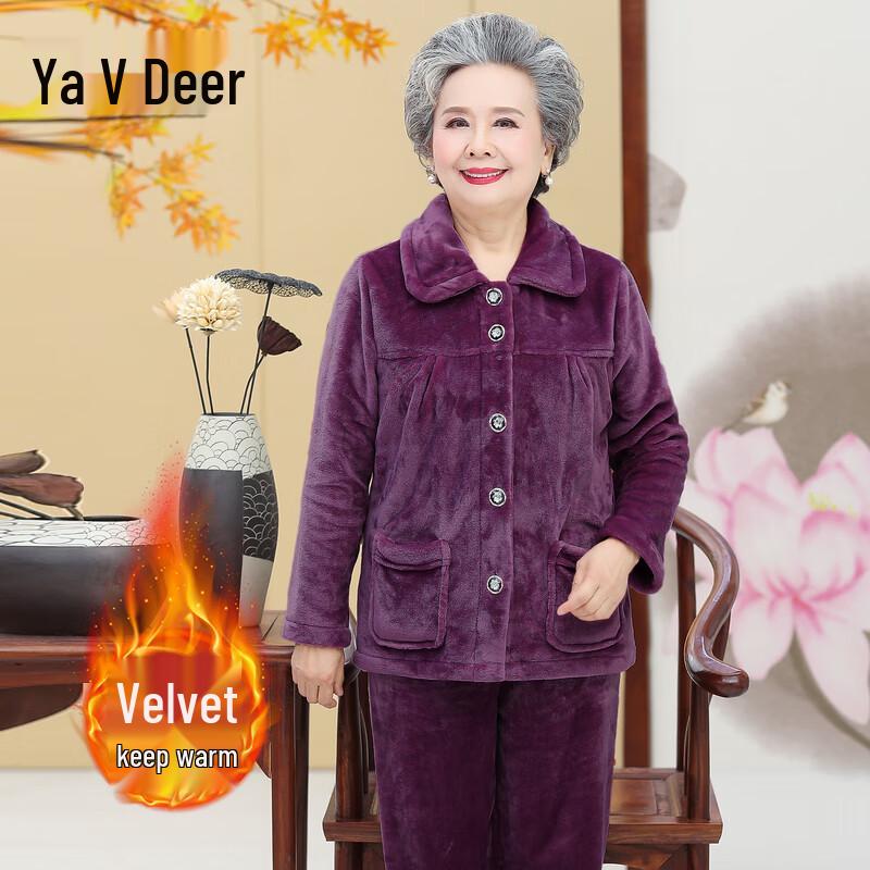 Yalu Elderly Women's Plush Warm Homewear Pajama Set