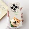 For Xiaomi Poco C75 Case Redmi 14C Cute Dog Panda Cartoon Cover Soft Silicone Phone Case For Xiaomi Redmi 14C PocoC75 C 75 Shell