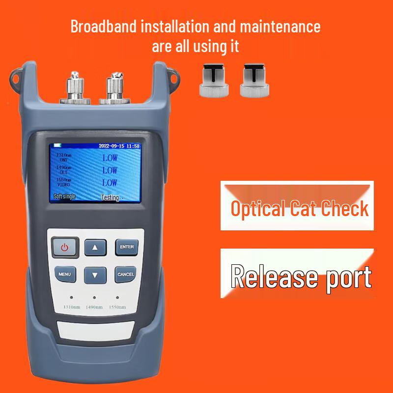 PON Optical Power Meter with Replaceable FC/SC Connectors