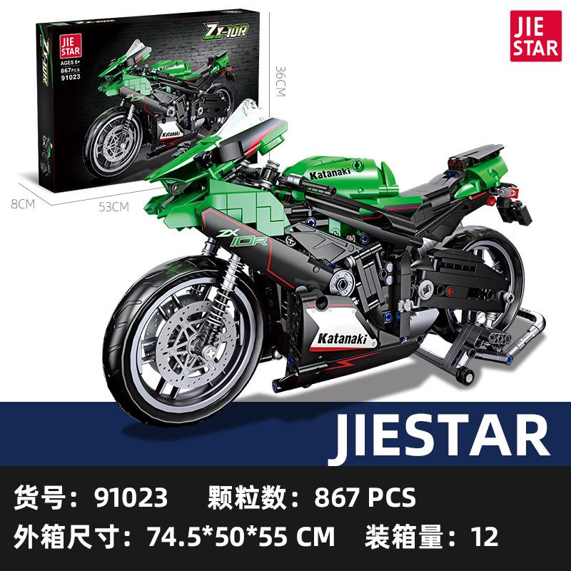

Jie Xing 91020-25 Модель мотоцикла Украшения Дети Мальчики Сборка Машины Игрушечные машинки Строительные блоки Мальчики зелёный