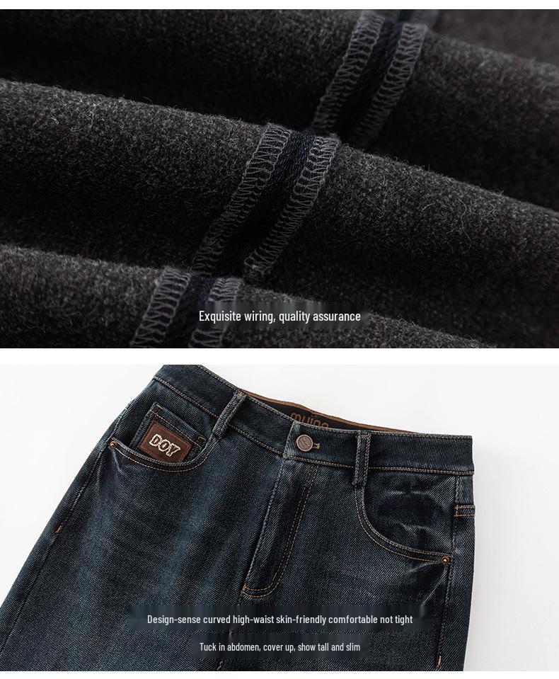 Women's High-Waisted Slimming Fleece Jeans - Cuffed One-Piece, Winter 2024 Casual Fashion