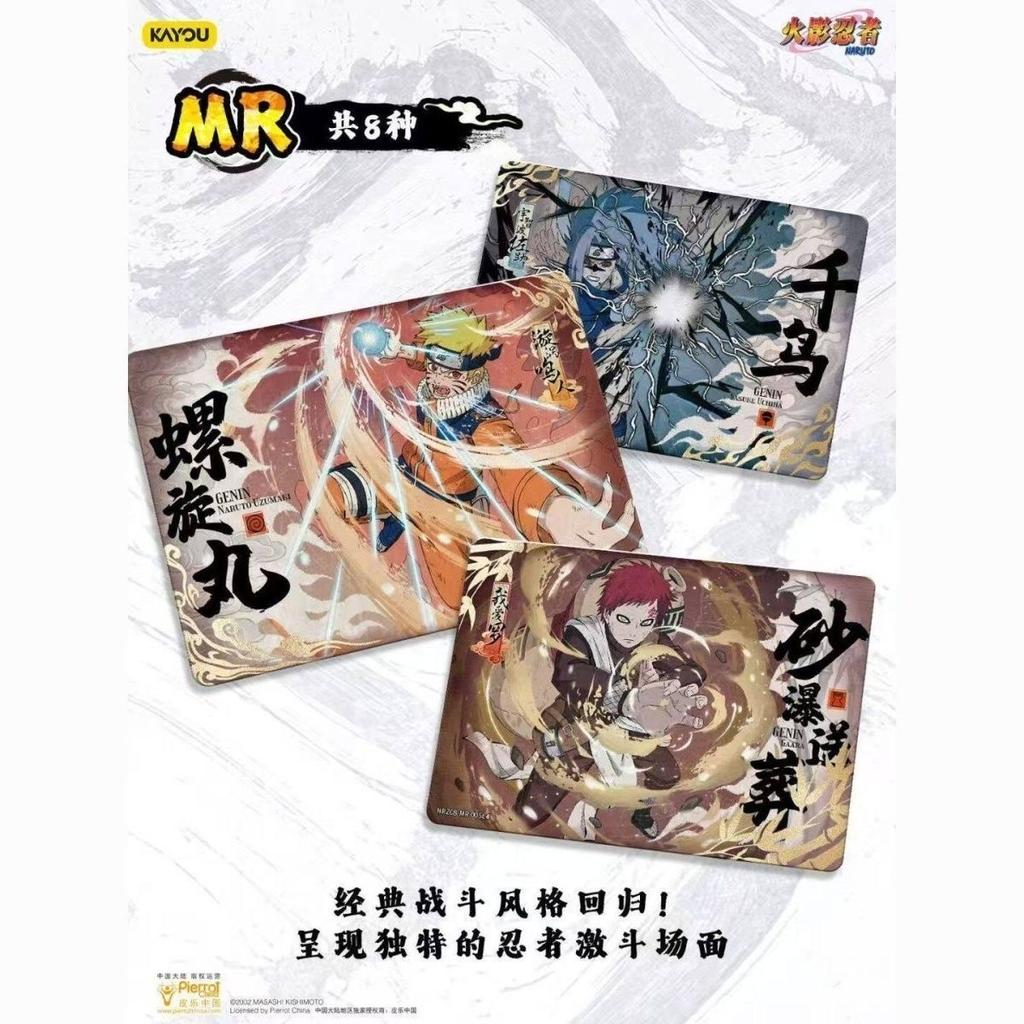 Genuine Naruto New T4W8 Anime Card Box Rare SE AR SP UR Collection Card Ninja World Collectible Card Toys