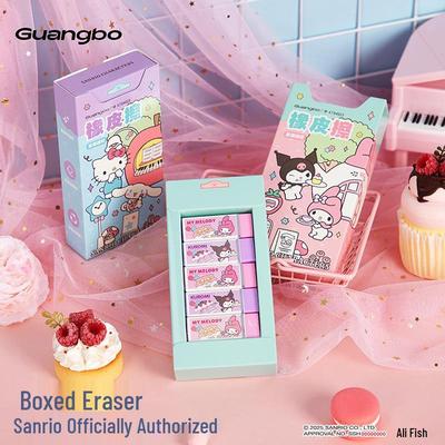 Sanrio Kuromi & Melody Gumdoos voor Basisschool