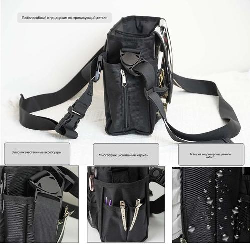 Professional Makeup Waist Pack Portable Large Capacity Multi-Compartment Organizer for Film Set & On Location
