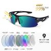 Óculos de Sol BEACOOL Esportivos TR90 TAC Polarizados para Homens e Unissex UV400, Lentes Ultraleves, Baseball, Ciclismo, Pesca, Corrida, Caminhada, Golfe,