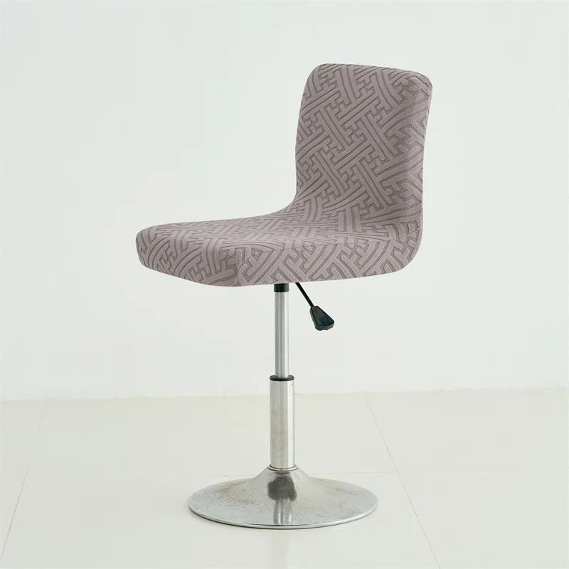 1/2/4/6pcs Jacquard Bar Chair Cover Short Back Bar Stool Seat Slipcovers Hotel Banquet Dining Small Size Chair Case Solid Color